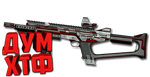 Макрос Warface на MAG7 SPEC АШ. Bloody X7 Razer Logi