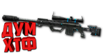 Макрос Warface на CHEYTAC ЖАЛО ФЗ. Bloody X7 Razer Logi