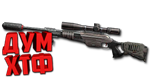 Макрос Warface на SCOUT SPECIAL. ФЗ. Bloody X7 RazLogi