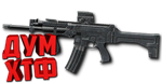 Макрос Warface на SUREFIRE MGX Bloody X7 Razer Logi