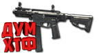 Макрос Warface на QUARTER CIRCLE Bloody X7 Razer Logi