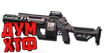 Макрос Warface на COB.STR SPECIAL АШ Bloody X7 Raz Logi