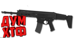 Макрос Warface на FB MSBS GROT. Bloody X7 Razer Logi