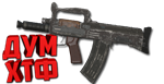 Макросы для WARZONE - GROZA. X7 BLOODY RAZER LOGITECH