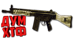 Макросы для WARZONE - C-58. X7 BLOODY RAZER LOGITECH
