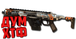 Макросы APEX LEGENDS - CAR SMG.  X7 BLOODY RAZER LOGI