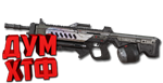 Макросы APEX LEGENDS - НЕИСТОВСТВО. X7 BLOODY RAZ LOGI