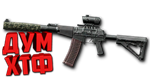 Макрос Warface на АС ВАЛ CUSTOM Bloody X7 Razer Logi