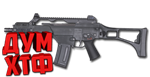 Макросы PUBG - G36C.  X7, Bloody, Razer, Logitech