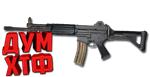 Макросы PUBG - K2. X7, Bloody, Razer, Logitech