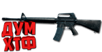Макросы PUBG - M16A4.  X7, Bloody, Razer, Logitech