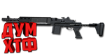 Макросы PUBG - MK14. X7, Bloody, Razer, Logitech