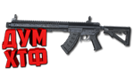 Макросы PUBG - MK47MUTANT.  X7, Bloody, Razer, Logitech