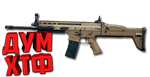 Макросы PUBG - SCARL.  X7, Bloody, Razer, Logitech
