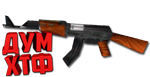 Макросы CS.1.6 - AK47. X7, Bloody, Razer, Logitech