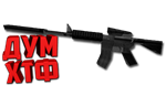 Макросы CS.1.6 - M4A1.  X7, Bloody, Razer, Logitech