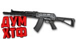Макрос SURVARIUM - A545. X7, Bloody, Razer, Logitech