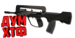 Макрос SURVARIUM - FAMAS.  X7, Bloody, Razer, Logitech