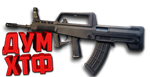 Макрос SURVARIUM - L85A2.  X7, Bloody, Razer, Logitech