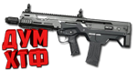 Макрос SURVARIUM - RADON.  X7, Bloody, Razer, Logitech