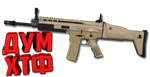 Макрос SURVARIUM - SCAR-H. X7, Bloody, Razer, Logitech