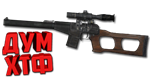 Макрос SURVARIUM - ВСС. X7, Bloody, Razer, Logitech