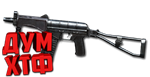 Макрос SURVARIUM - СР-3М. X7, Bloody, Razer, Logitech