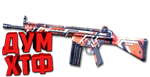 Макросы для SP 2 - G3. X7, Bloody, Razer