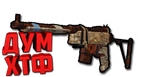 Макрос RUST - ПОЛУАВТОМАТ. X7, Bloody, Razer, Logitech