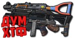 НАБОР ВСЕ МАКРОСЫ для RUST. X7, Bloody, Razer, Logi