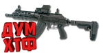 Макрос Warface на GALIL ACE GEN 2 Bloody X7 Razer Logi