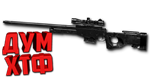 Макрос Warface на AWP. ФЗ. Bloody X7 Razer Logi