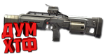 Макрос Warface на SIX12 AUTO. АШ. Bloody X7 Razer Logi