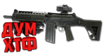 Макрос Warface на IMBEL ASSAULT. Bloody X7 Razer Logi