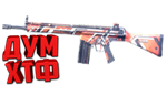 Макросы для SP 2 - ACR. X7, Bloody, Razer, Logitech
