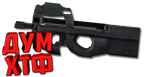 Макросы для CSS - P90. X7 BLOODY RAZER LOGITECH