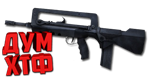Макросы для CSS - FAMAS. X7 BLOODY RAZER LOGITECH