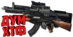 Макросы для CSS - ВСЕ МАКРОСЫ. X7 BLOODY RAZER LOGITECH