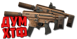 Макрос Warface на SIG COPPERHEAD. Bloody X7 Logi Razer