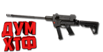 Макрос Warface на VIGILANCE RIFLES. Bloody X7 Log Razer