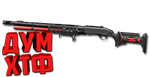 Макрос Warface на BENELLI M2 SP. АШ. Bloody X7 Raz Logi