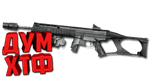 Макрос Warface на TAURUS CT9. Bloody X7 Logitech Razer