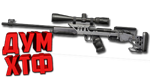 Макрос Warface на ОЦ-48К MK2. ФЗ. Bloody X7 Razer Logi