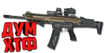 Макрос Warface на HK433. Bloody X7 Logitech Razer