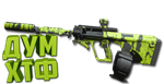 Макрос Warzone2 на HCR 56. Bloody X7 Logi Razer