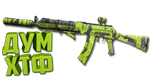 Макрос Warzone2 на КАСТОВ 545. Bloody X7 Logi Razer