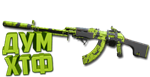 Макрос Warzone2 на РПК. Bloody X7 Logi Razer