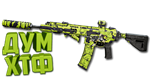Макрос Warzone2 на ISO БОЛИГОЛОВ. Bloody X7 Logi Razer