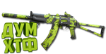 Макрос Warzone2 на КАСТОВ 74У. Bloody X7 Logi Razer