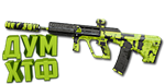 Макрос Warzone2 на STB 556. Bloody X7 Logi Razer